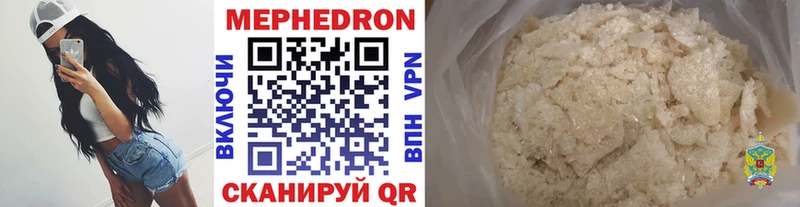 Наркошоп Сольцы МАРИХУАНА  mega как войти  Cocaine  ГАШИШ  МЕФ  Alpha PVP 