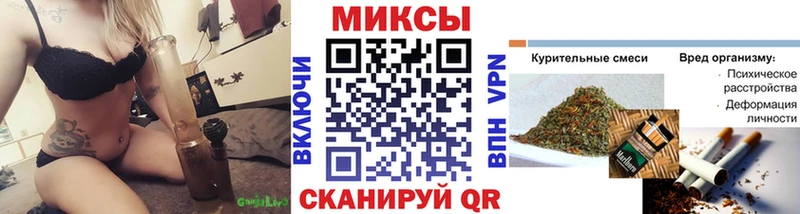 это официальный сайт hydra вход Сольцы купить наркоту Бутират бутик