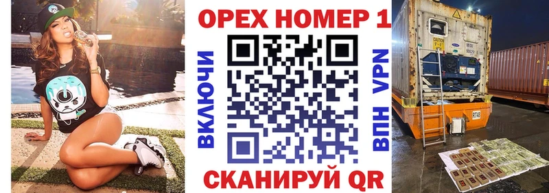 Кокаин Fish Scale  купить наркотики сайты  нарко площадка клад  Сольцы 