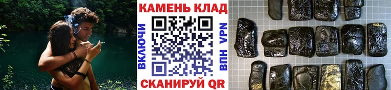 где найти наркотики  кракен ТОР  Гашиш Premium  Сольцы 