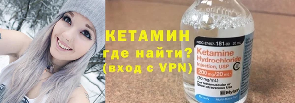 гашишное масло Арсеньев
