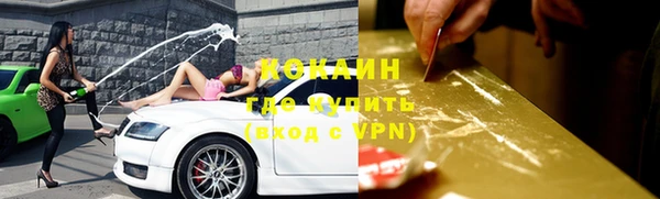каннабис Аркадак
