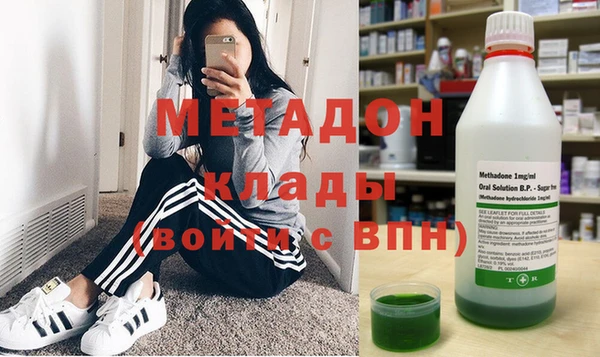 Альфа ПВП Армянск