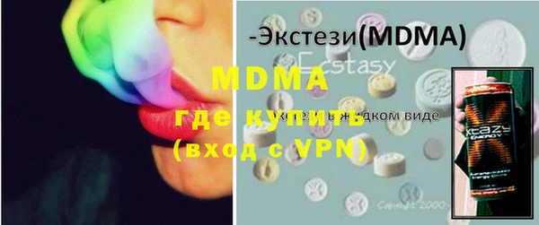 каннабис Аркадак