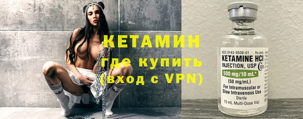 гашишное масло Арсеньев