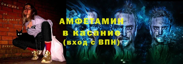 каннабис Аркадак