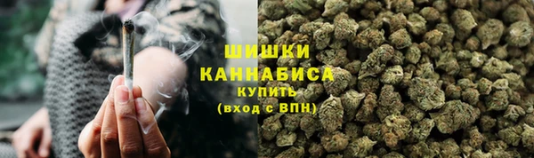 каннабис Аркадак