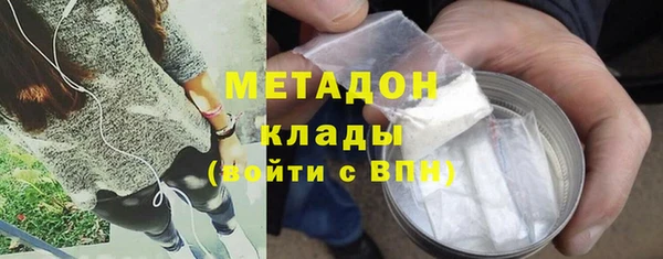 каннабис Аркадак
