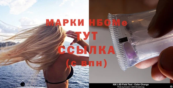 каннабис Аркадак